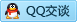 QQ在线咨询1143716145